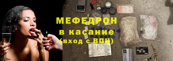 ГАЛЛЮЦИНОГЕННЫЕ ГРИБЫ Богданович